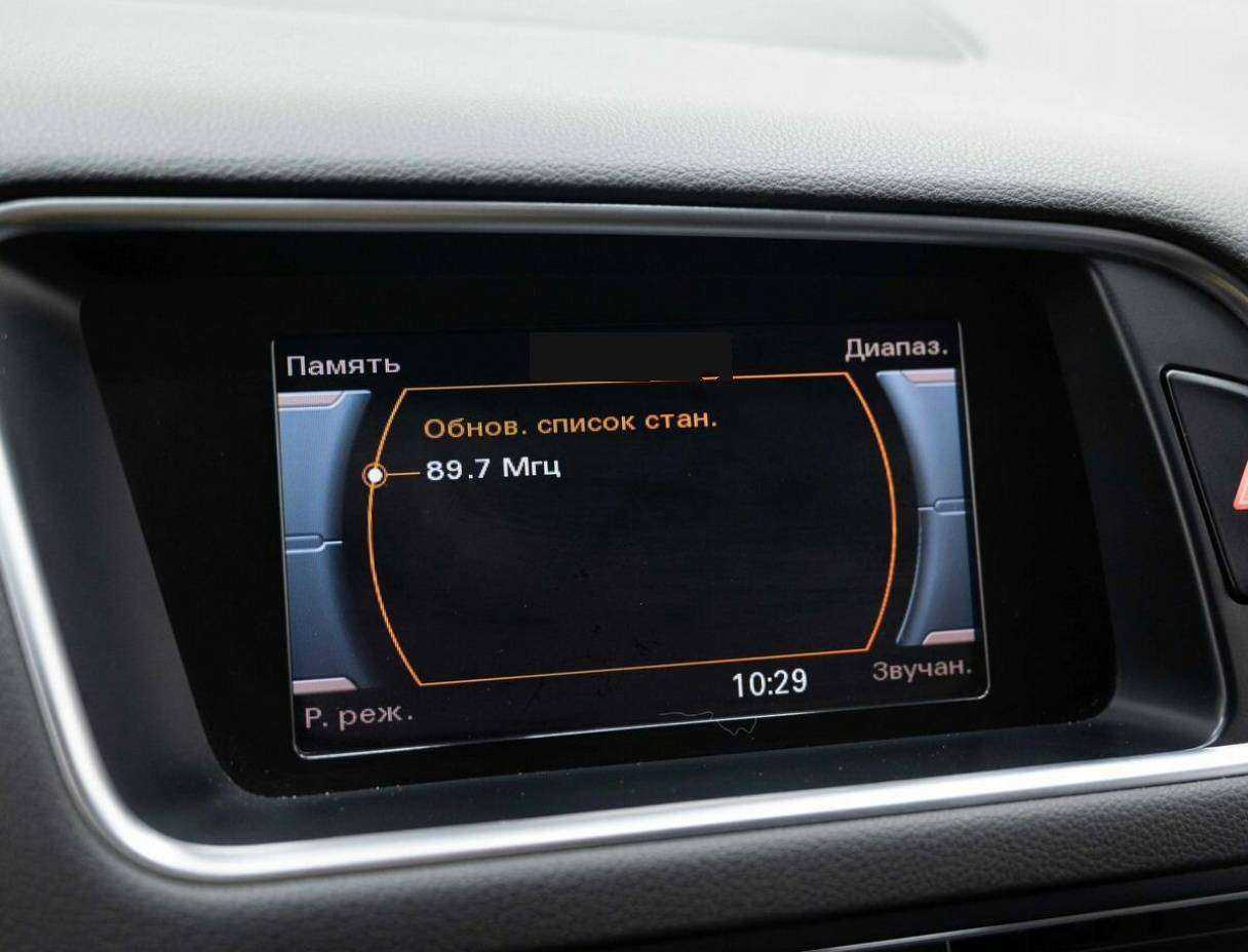 Купить Audi Q5, 2013, 140 000 км, фото №25