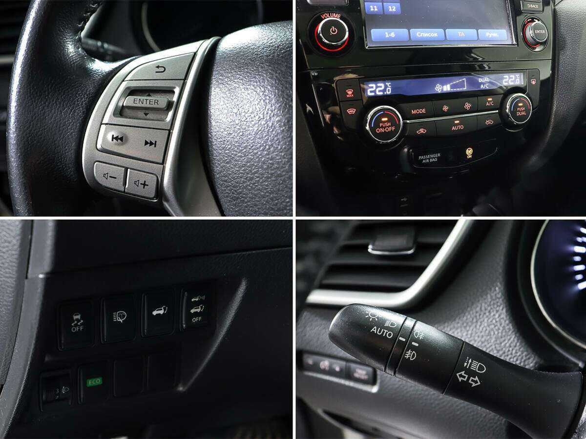 Купить Nissan X-Trail, 2015, 197 652 км, фото №21