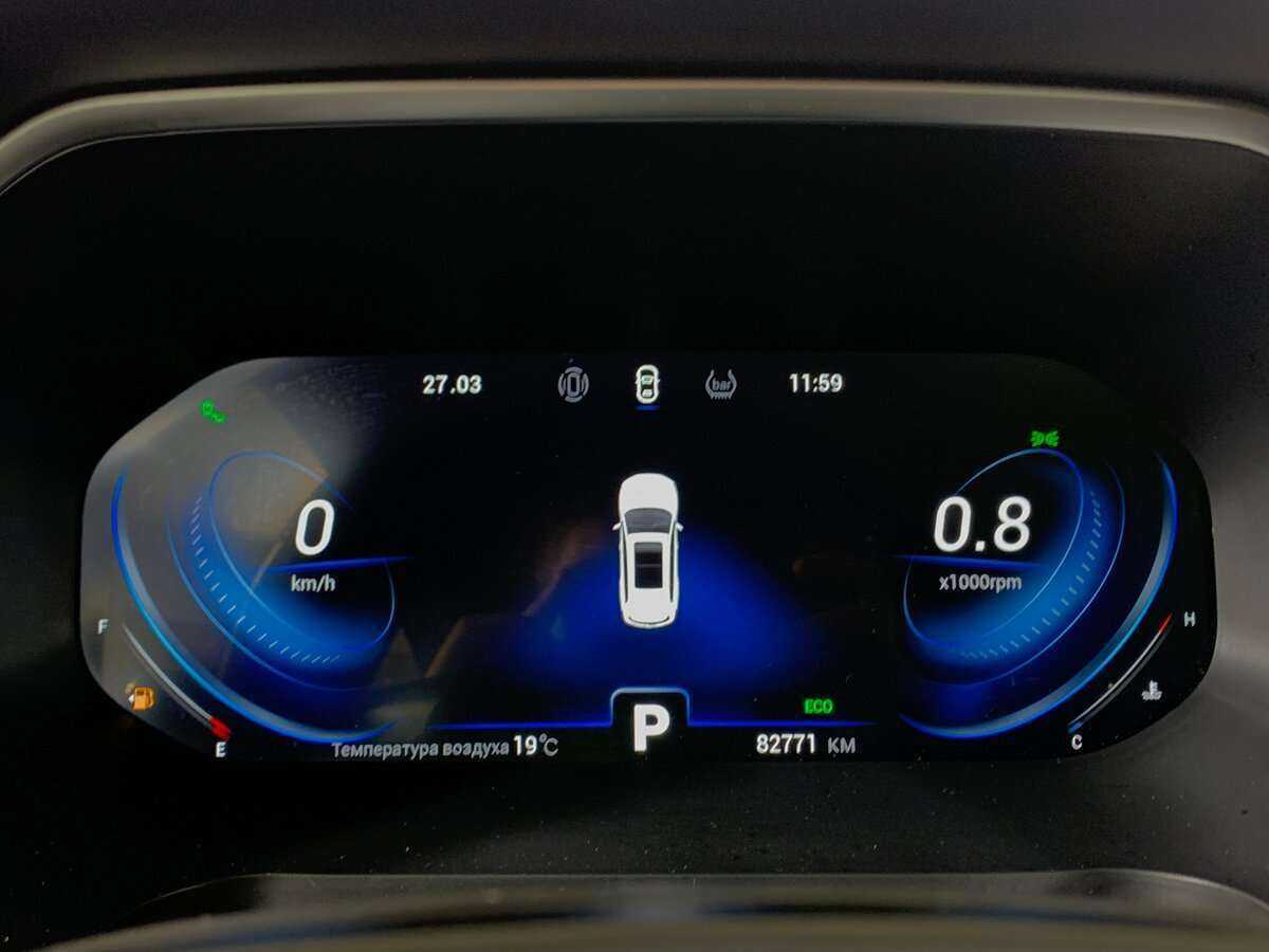 Купить Chery Tiggo 8 Pro, 2021, 82 769 км, фото №12