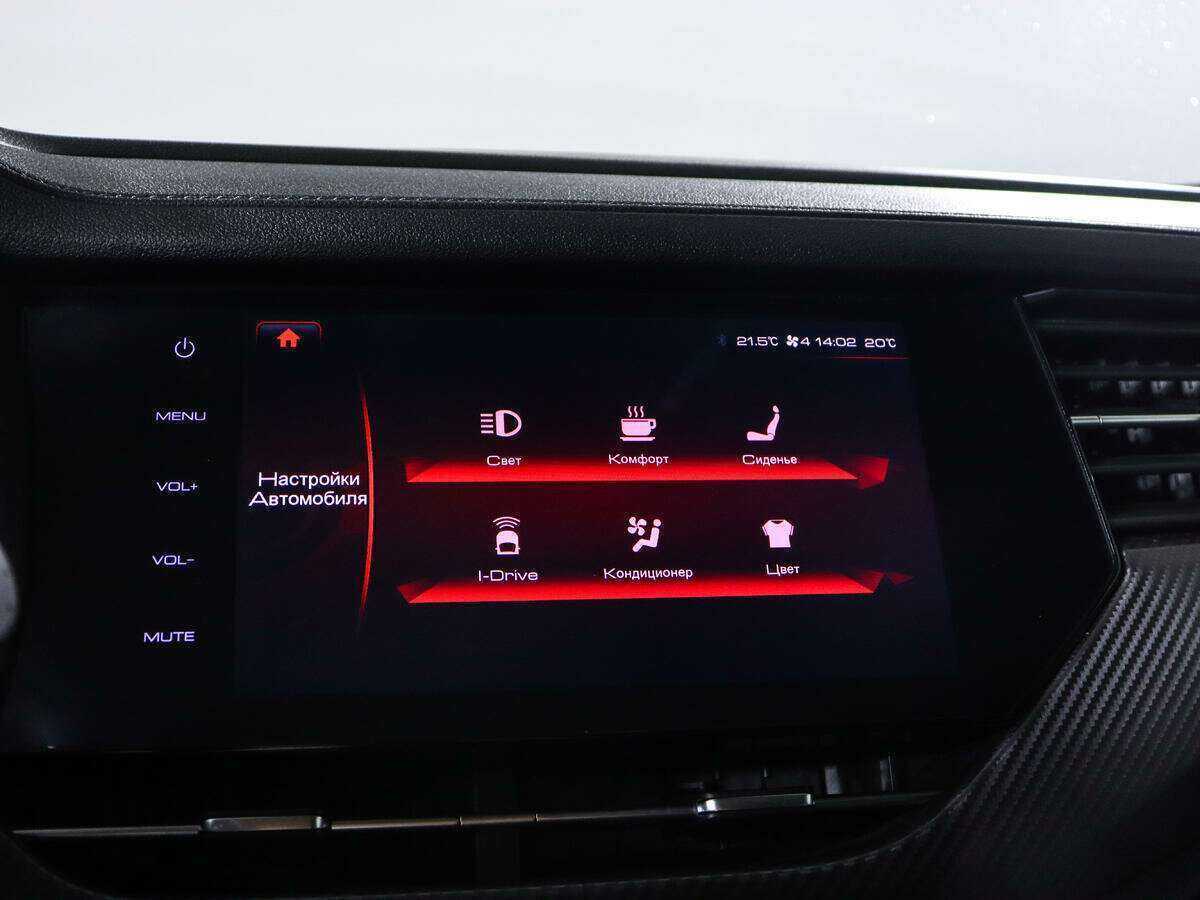 Купить Haval F7x, 2021, 50 306 км, фото №17