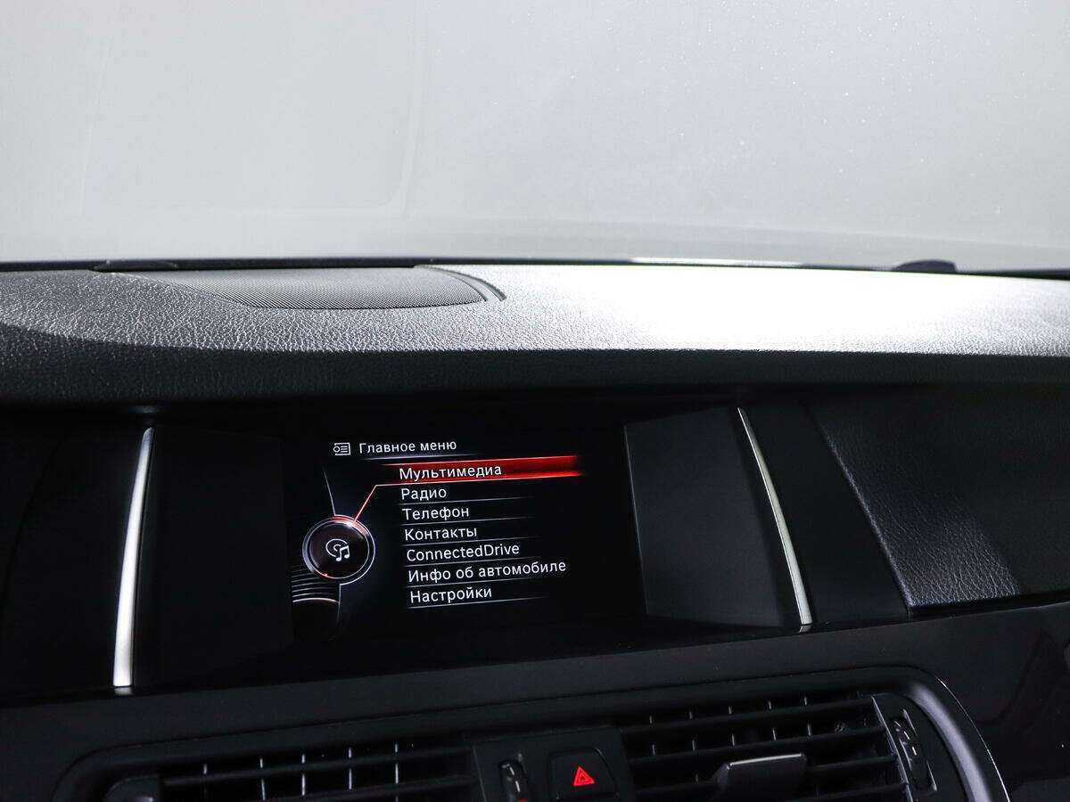 Купить BMW 5 серии 520d, 2014, 104 334 км, фото №15