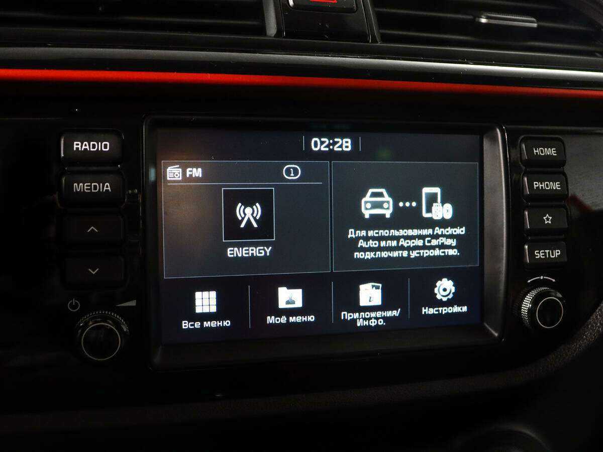 Купить Kia Rio, 2020, 54 000 км, фото №14