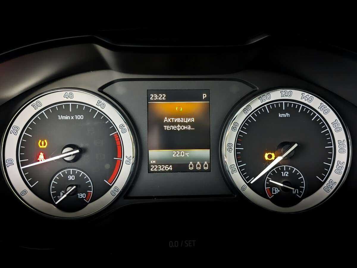 Купить Skoda Kodiaq, 2018, 223 250 км, фото №11