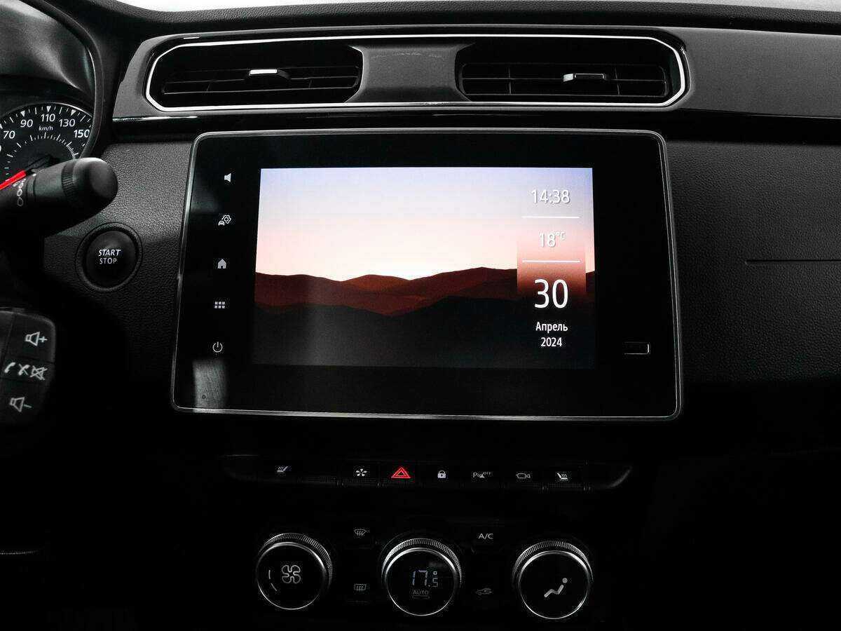 Купить Renault Arkana, 2020, 104 030 км, фото №14