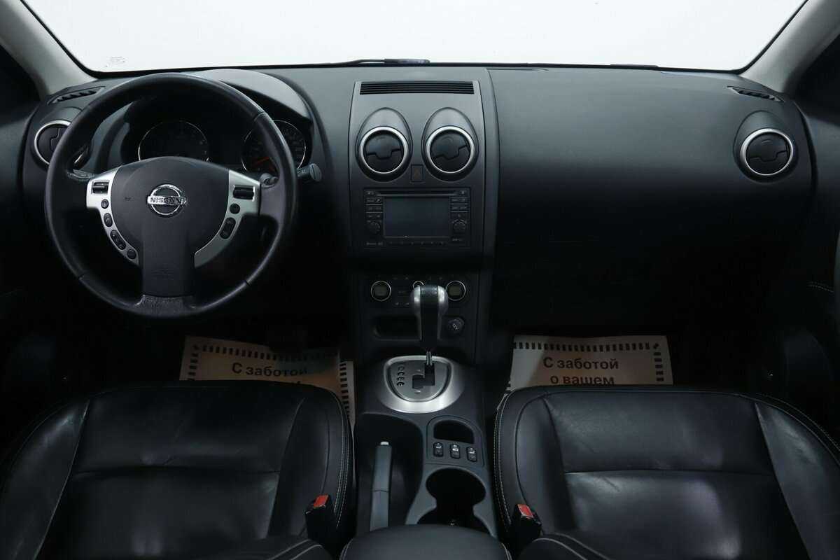 Купить Nissan Qashqai, 2013, 166 000 км, фото №8