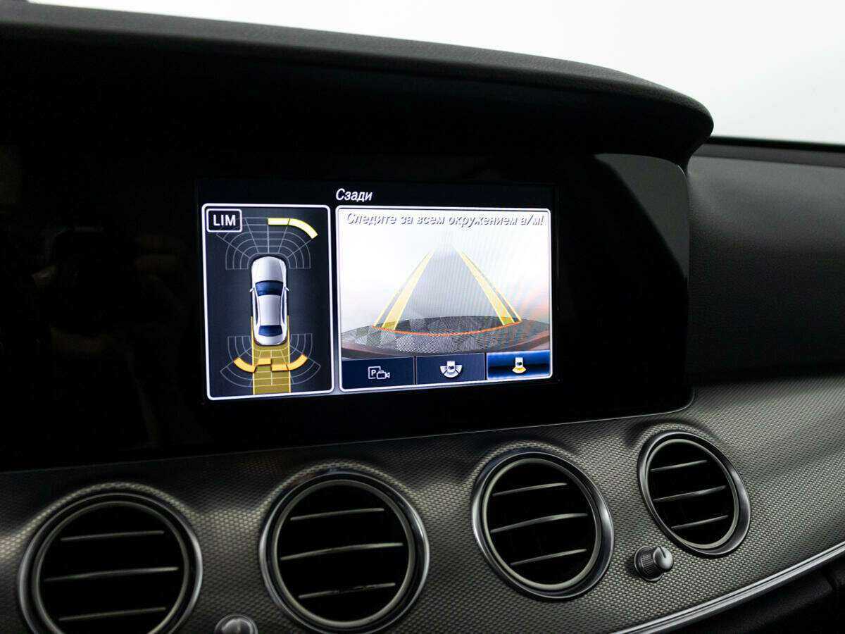 Купить Mercedes-Benz E-Класс 200 d, 2019, 79 100 км, фото №21
