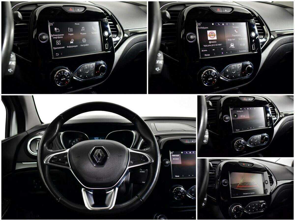 Купить Renault Kaptur, 2021, 51 929 км, фото №13