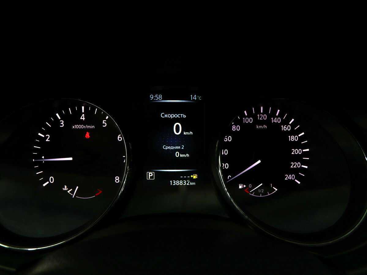 Купить Nissan X-Trail, 2017, 138 000 км, фото №17