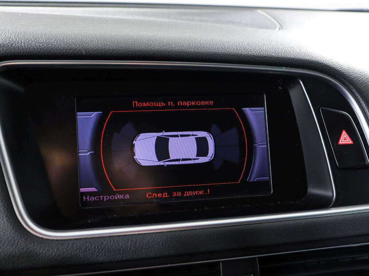 Купить Audi Q5, 2012, 151 643 км, фото №16