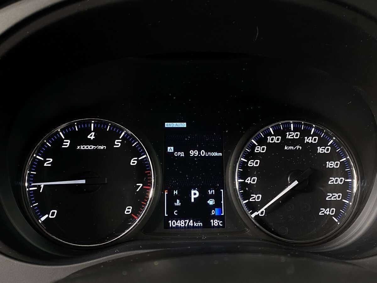 Купить Mitsubishi Outlander, 2017, 105 000 км, фото №15