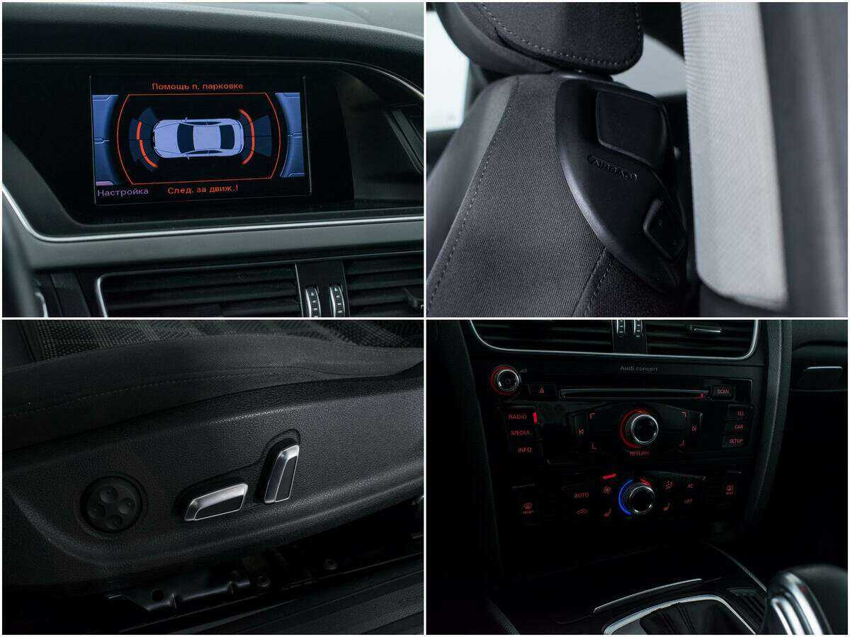 Купить Audi A5, 2013, 133 737 км, фото №17