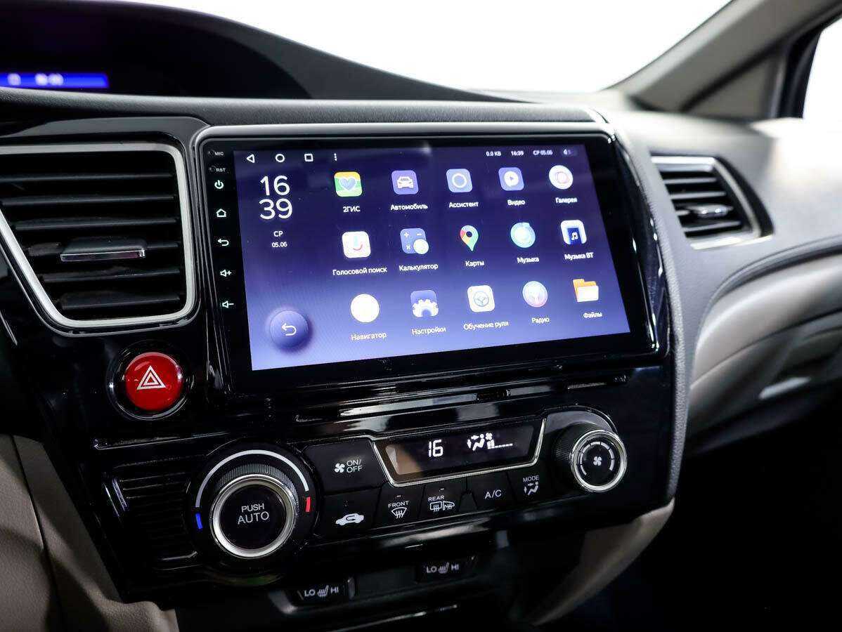 Купить Honda Civic, 2013, 149 940 км, фото №16