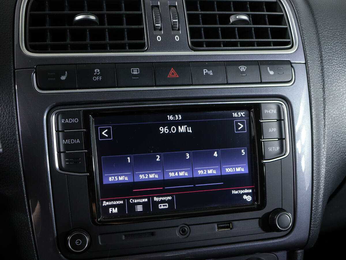 Купить Volkswagen Polo, 2019, 58 557 км, фото №20