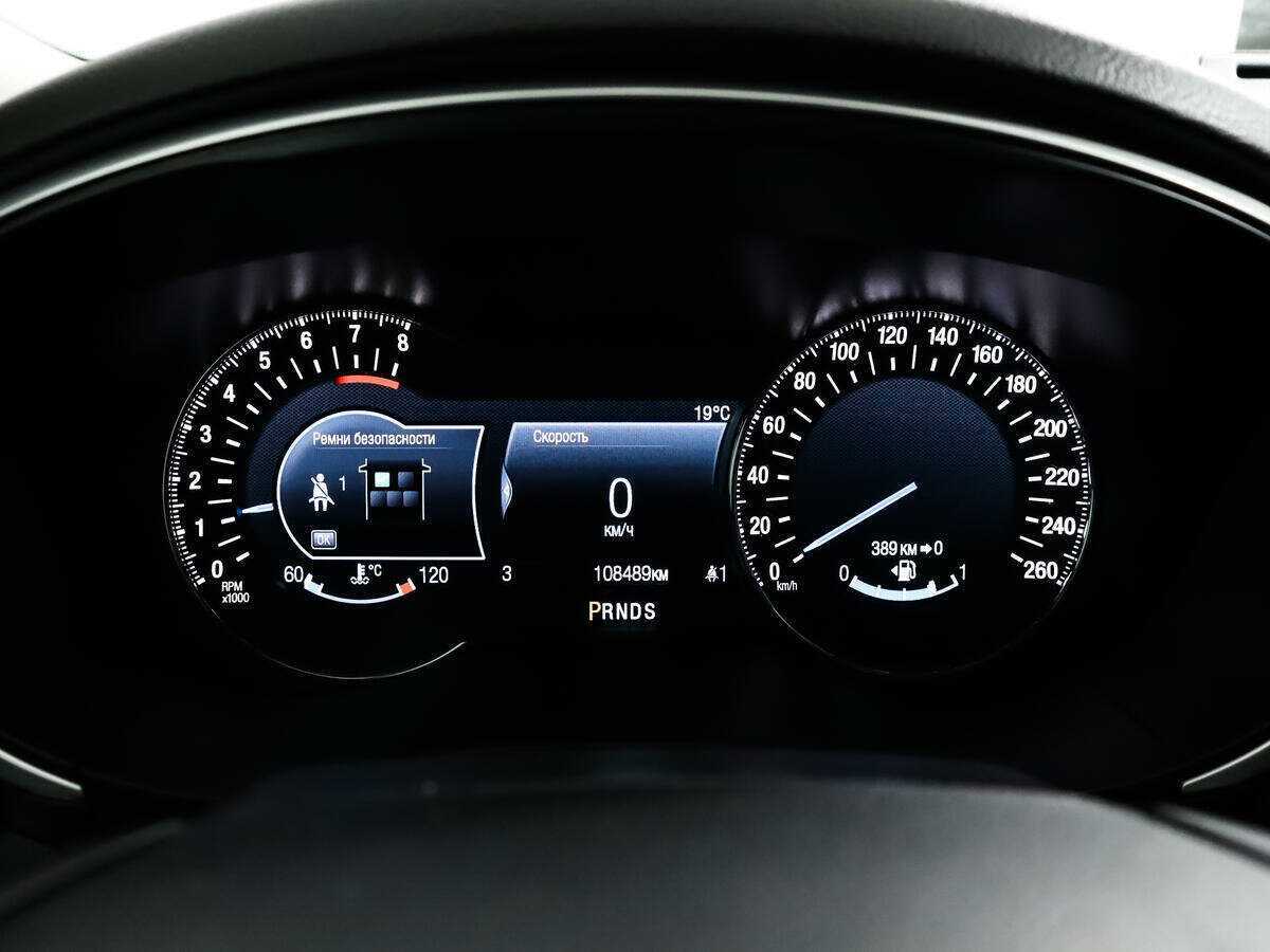 Купить Ford Mondeo, 2017, 108 488 км, фото №11