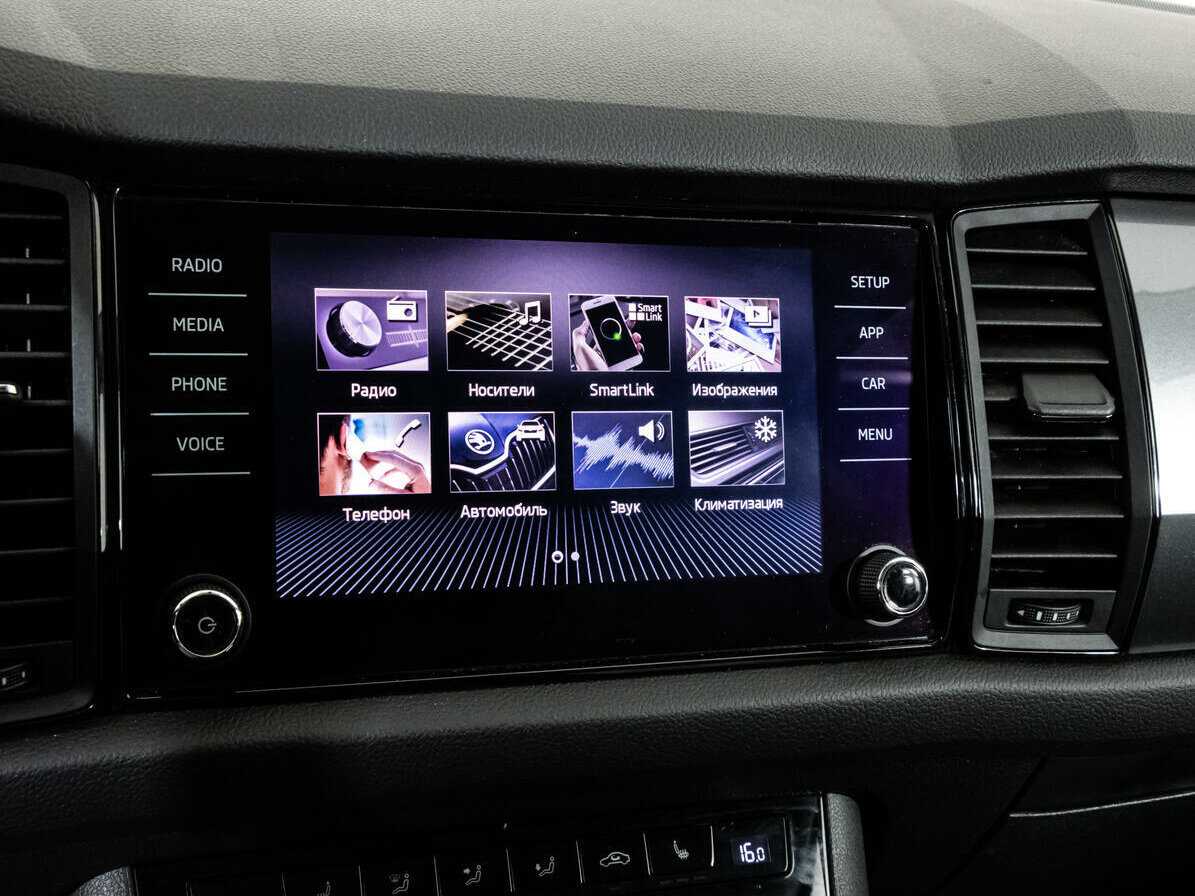 Купить Skoda Kodiaq, 2019, 149 206 км, фото №17