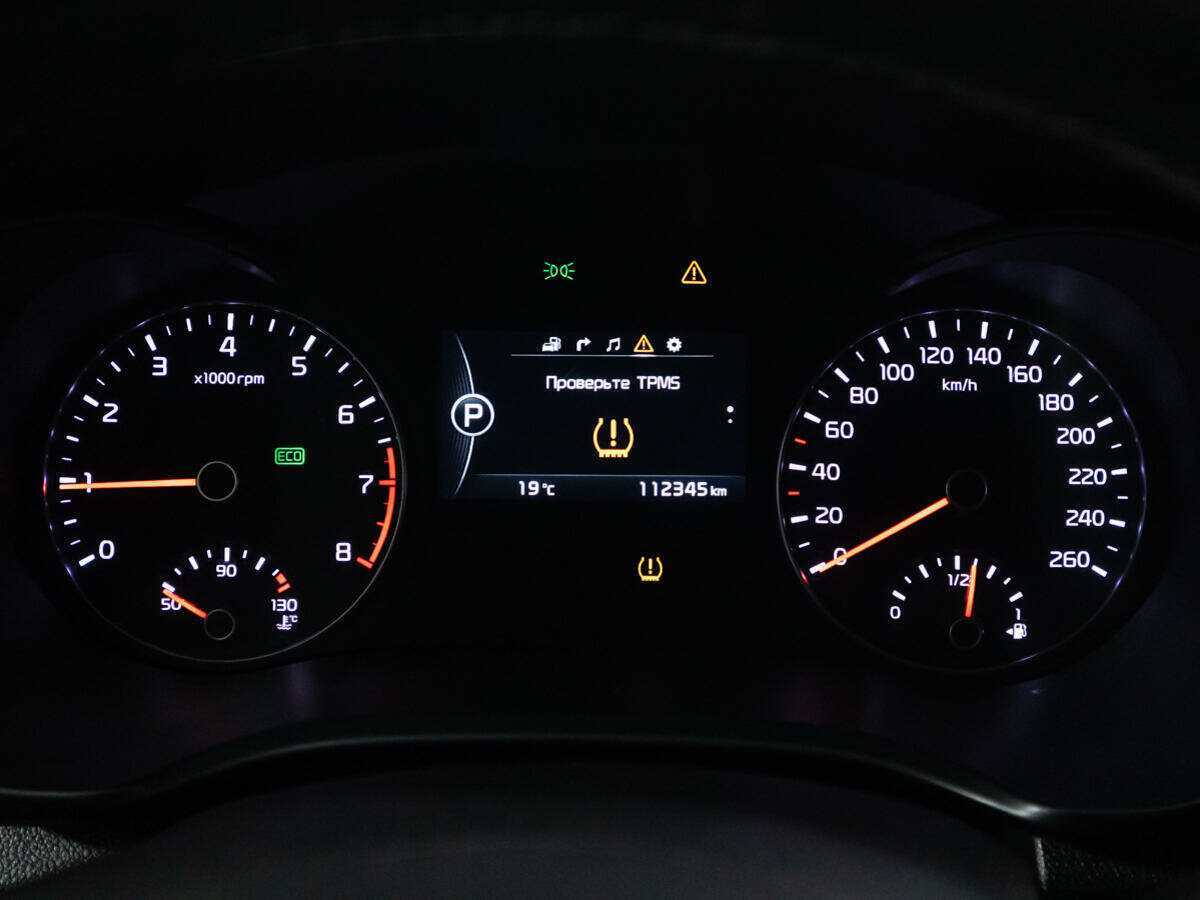 Купить Kia Optima, 2018, 112 268 км, фото №12