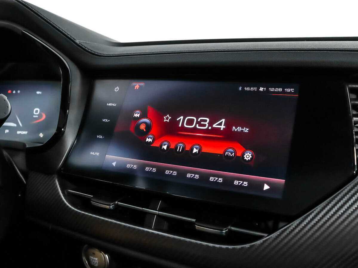 Купить Haval F7x, 2021, 17 183 км, фото №16