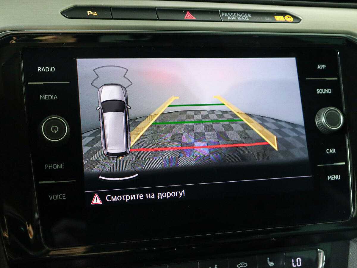 Купить Volkswagen Passat, 2017, 187 575 км, фото №14