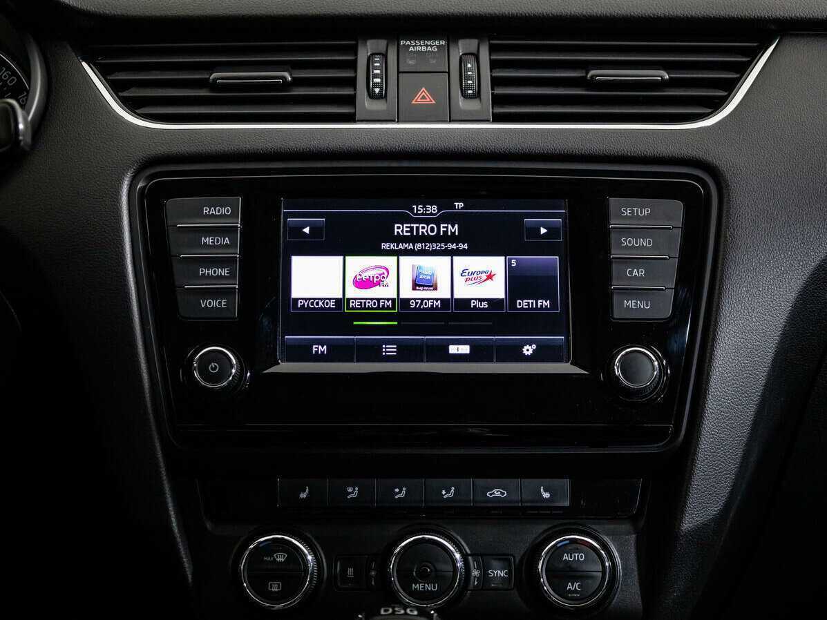 Купить Skoda Octavia, 2016, 166 346 км, фото №12