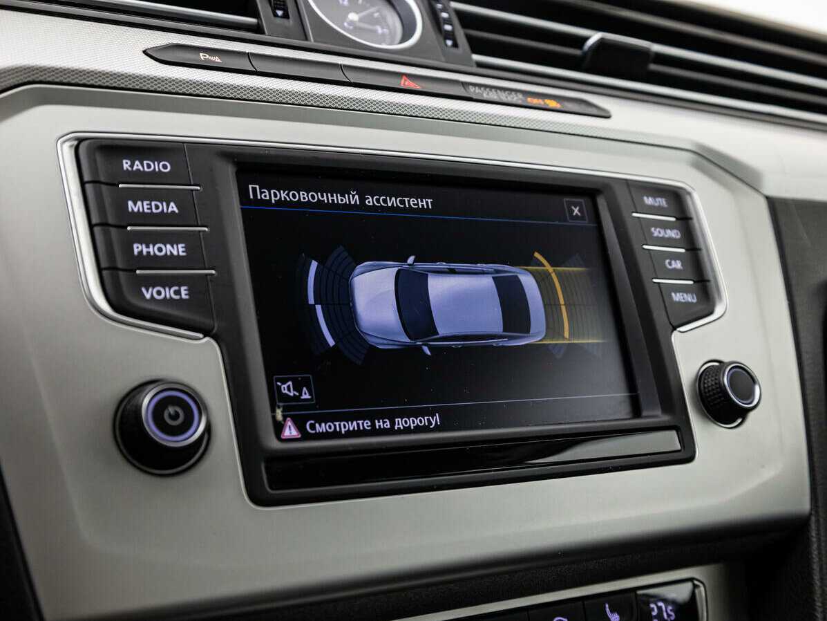 Купить Volkswagen Passat, 2016, 78 853 км, фото №12