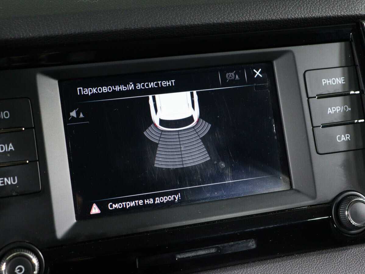 Купить Skoda Karoq, 2020, 44 544 км, фото №16