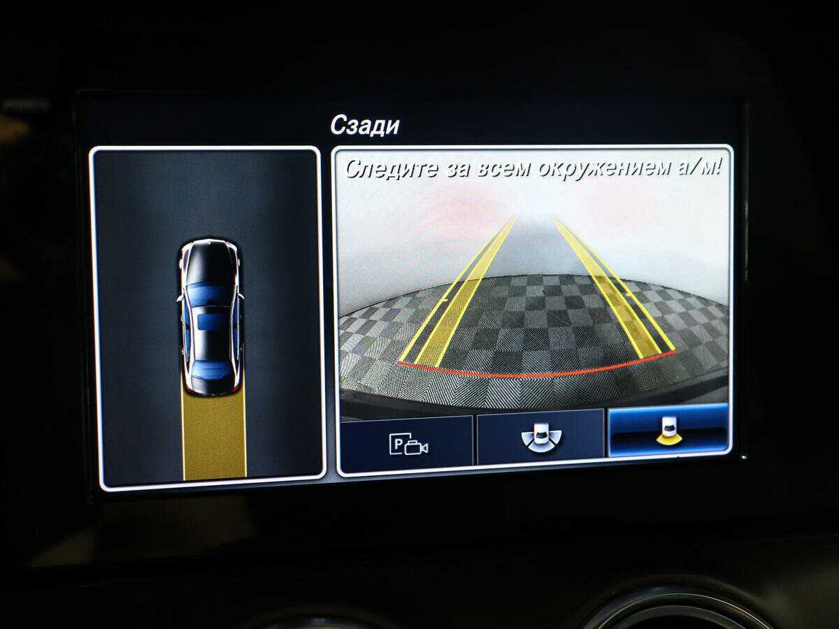 Купить Mercedes-Benz E-Класс 200, 2017, 337 905 км, фото №15