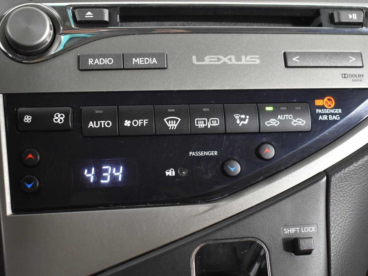 Купить Lexus RX 270, 2014, 162 518 км, фото №18