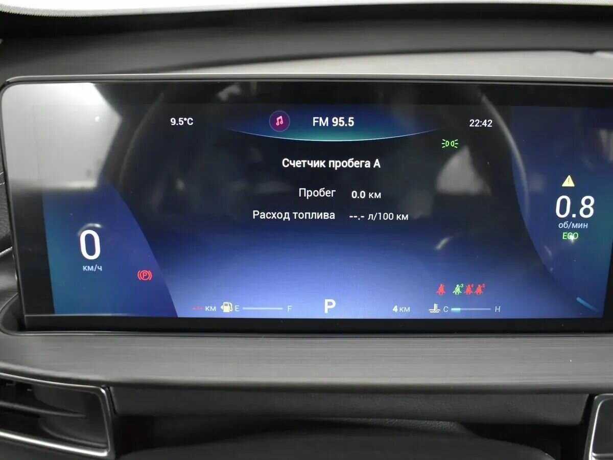 Купить CHERY Tiggo 7 Pro Max, 2023, 22 км, фото №15