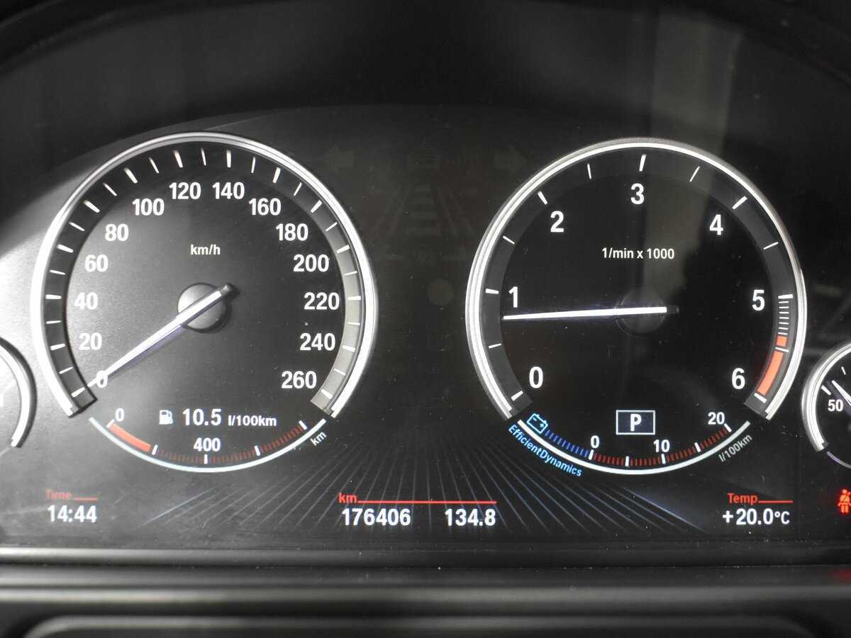 Купить BMW 5 серии 520d, 2016, 174 365 км, фото №20