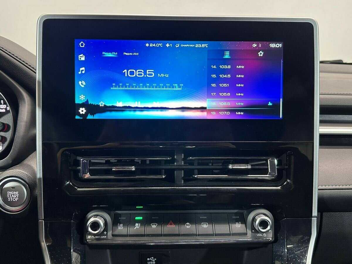 Купить Haval M6, 2023, 5 202 км, фото №13