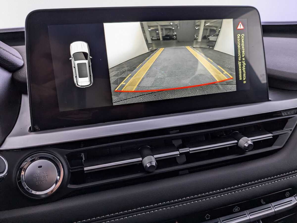 Купить CHERY Tiggo 7 Pro, 2022, 29 339 км, фото №22