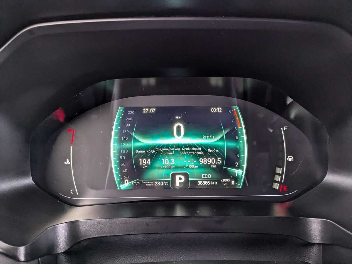 Купить CHERY Tiggo 7 Pro, 2022, 38 870 км, фото №12