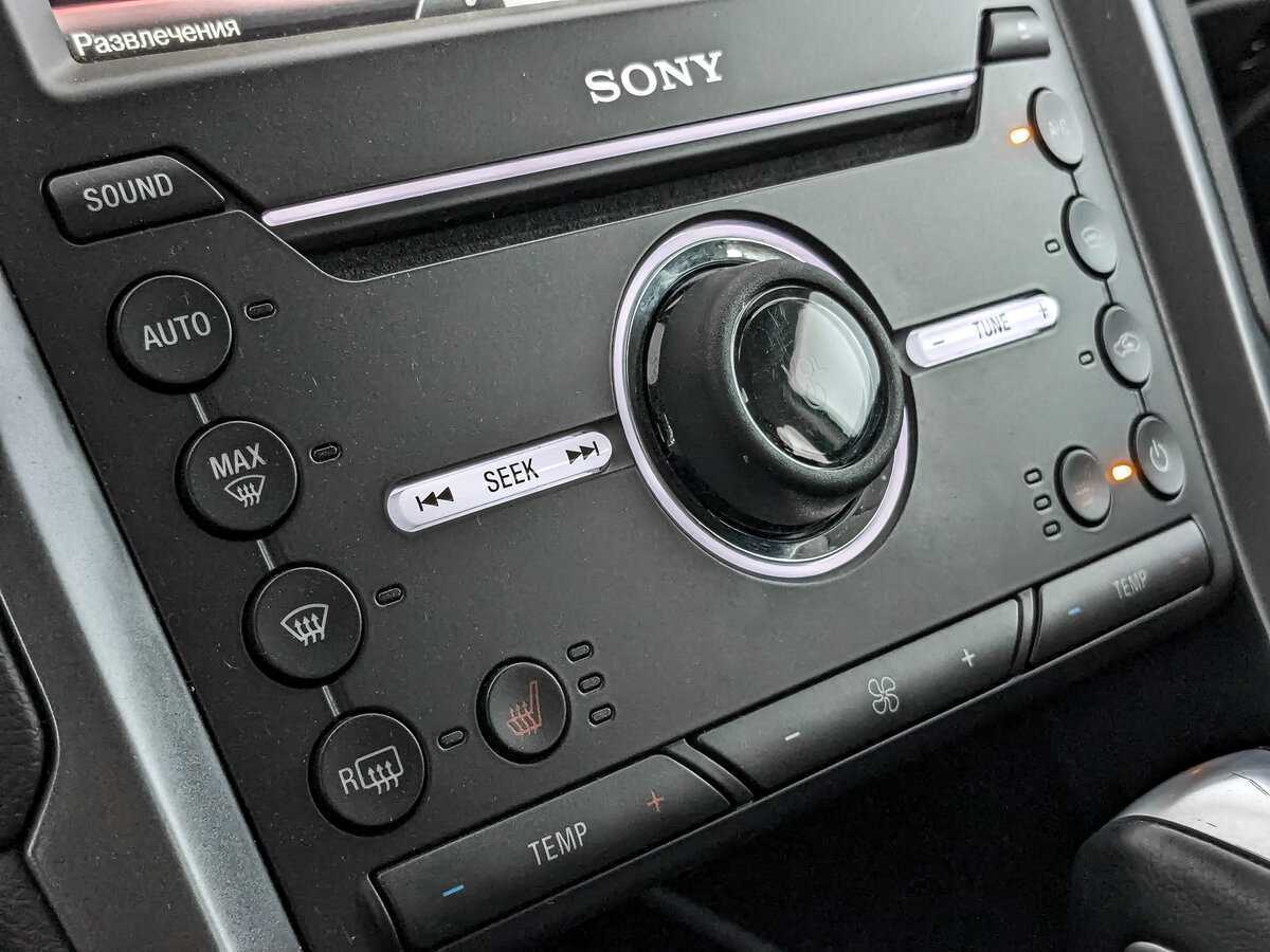 Купить Ford Mondeo, 2016, 91 513 км, фото №16