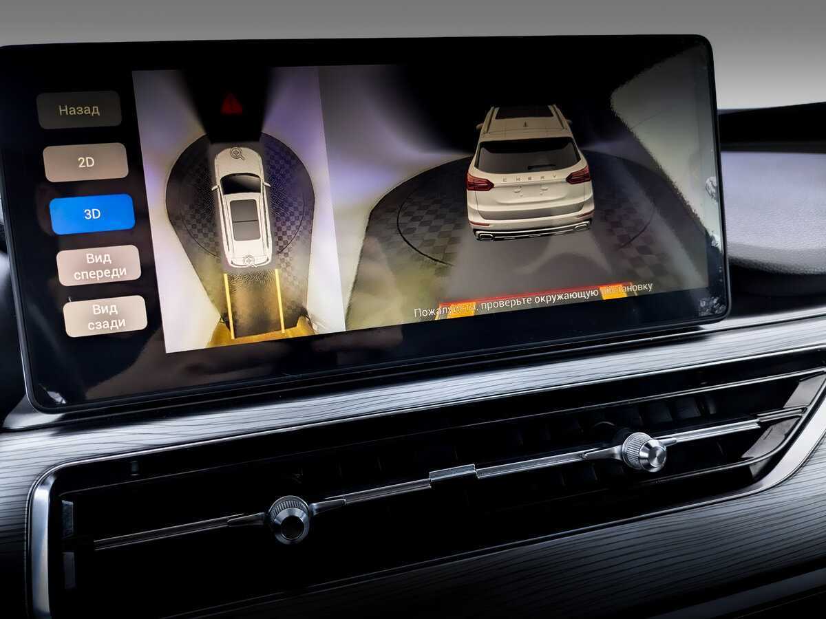 Купить CHERY Tiggo 8 Pro, 2021, 81 206 км, фото №25