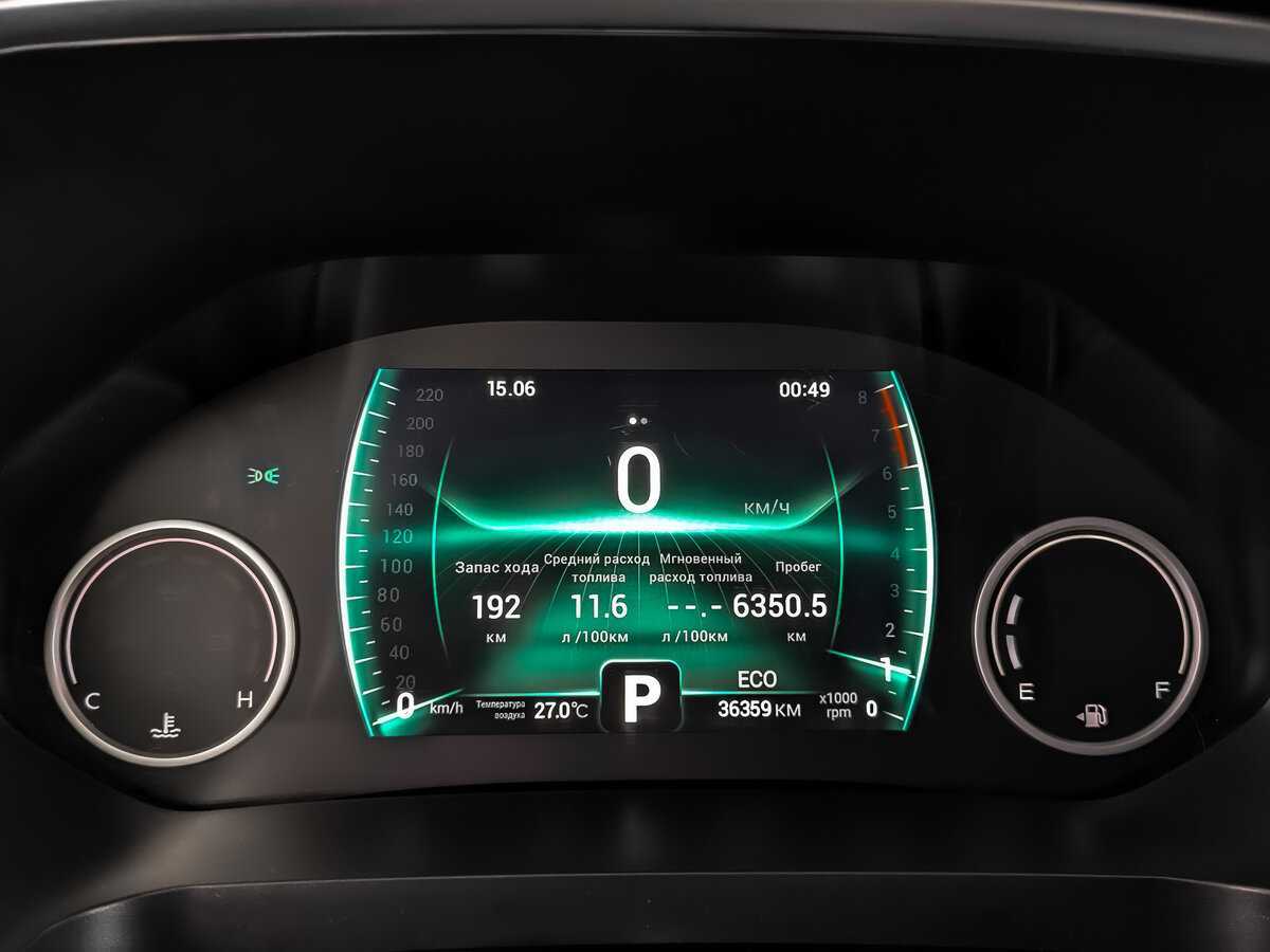 Купить CHERY Tiggo 8 Pro, 2021, 36 363 км, фото №12