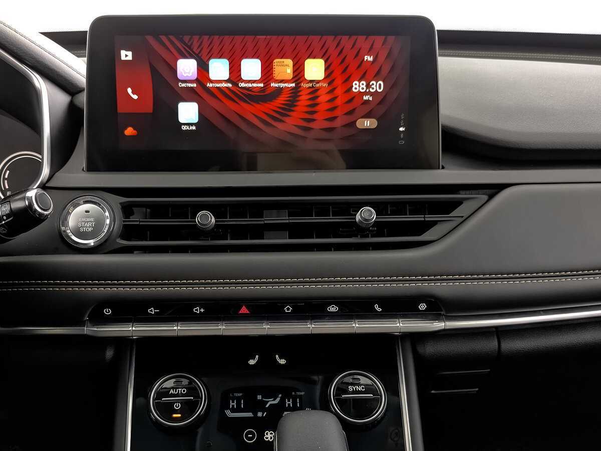 Купить CHERY Tiggo 8 Pro, 2021, 36 363 км, фото №13