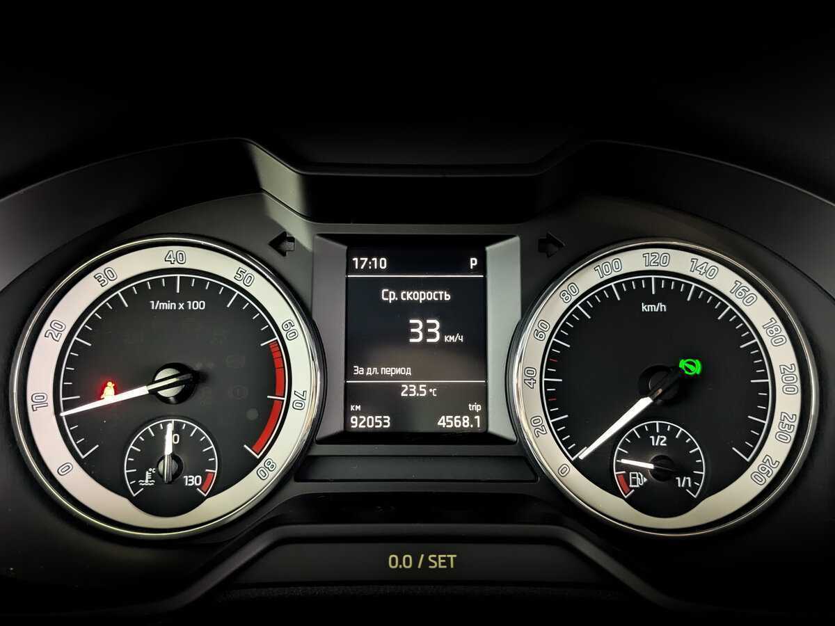 Купить Skoda Octavia, 2019, 92 047 км, фото №11