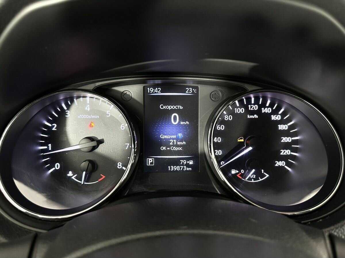 Купить Nissan X-Trail, 2018, 139 870 км, фото №11