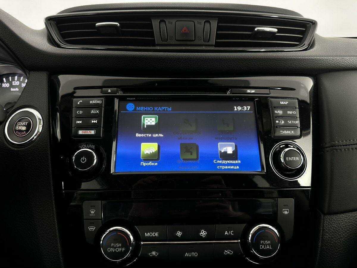 Купить Nissan X-Trail, 2018, 139 870 км, фото №12