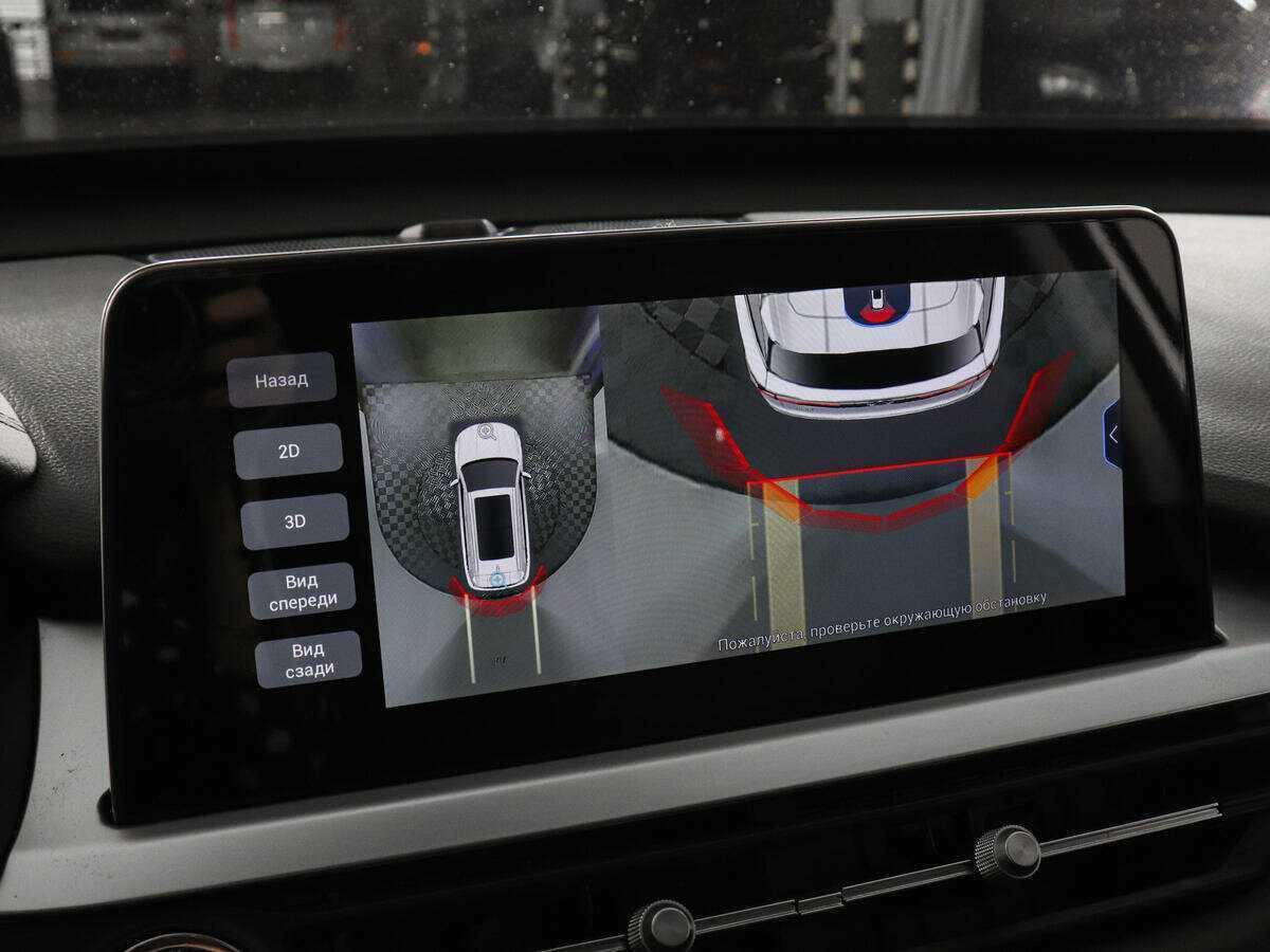 Купить CHERY Tiggo 7 Pro, 2022, 41 129 км, фото №16