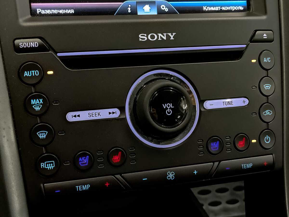 Купить Ford Mondeo, 2016, 145 600 км, фото №26