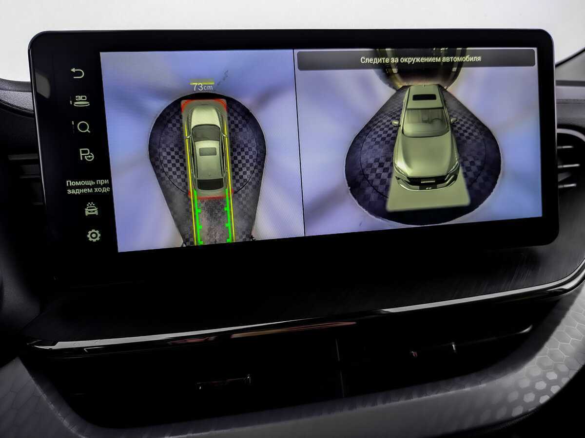 Купить Haval F7x, 2022, 37 245 км, фото №27