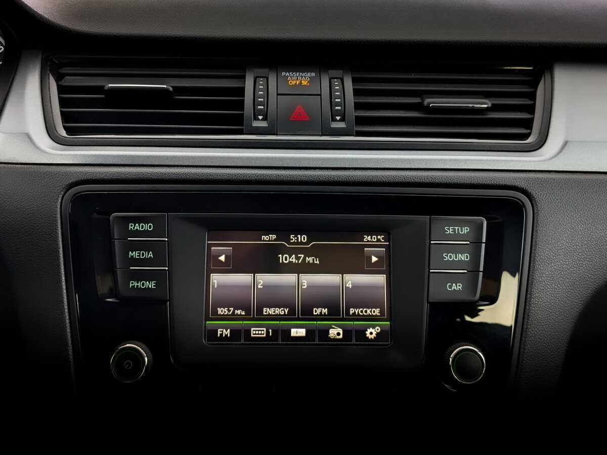 Купить Skoda Rapid, 2017, 149 922 км, фото №15