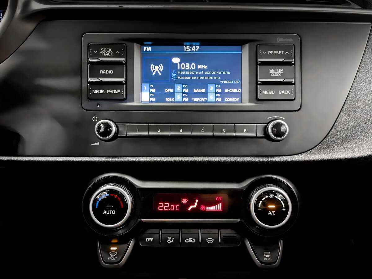 Купить Kia Rio, 2021, 97 050 км, фото №15