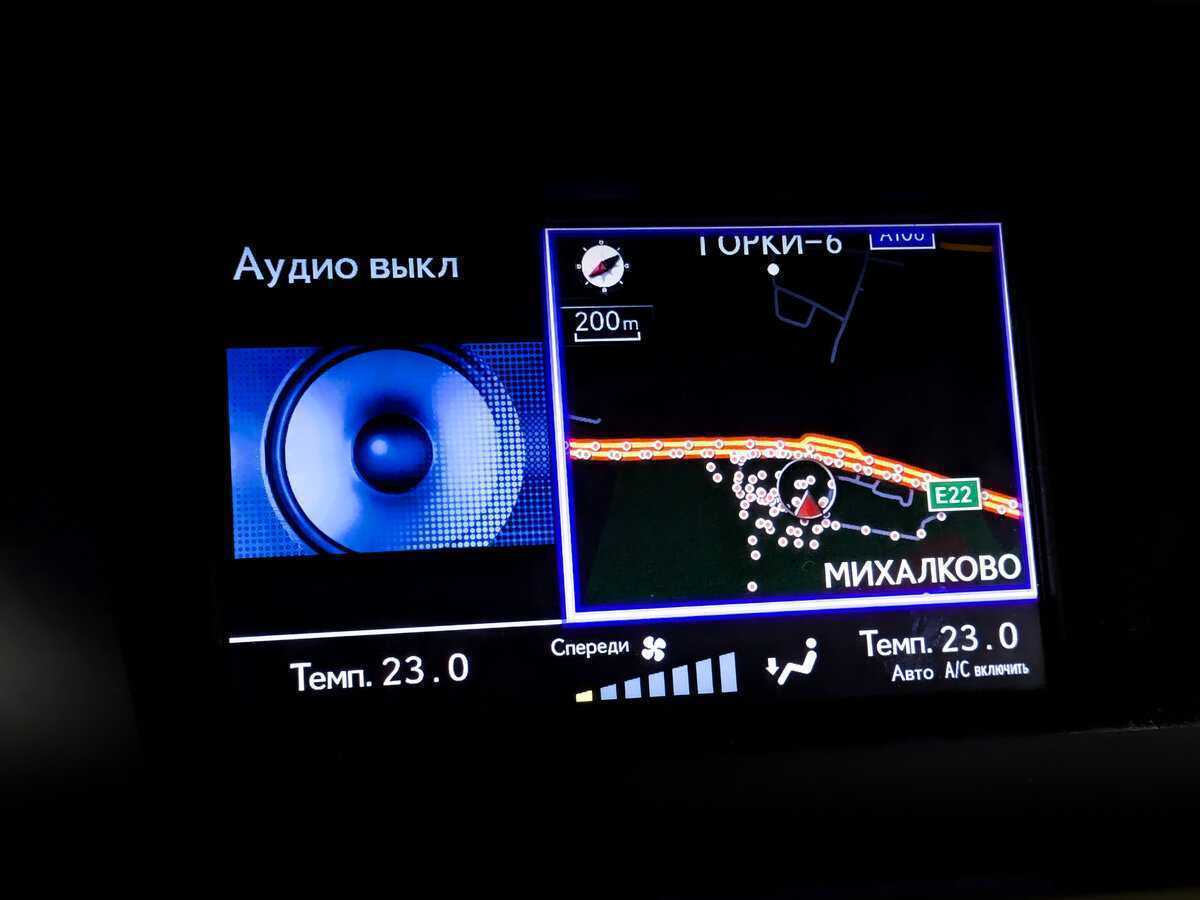 Купить Lexus RX 270, 2012, 173 036 км, фото №28