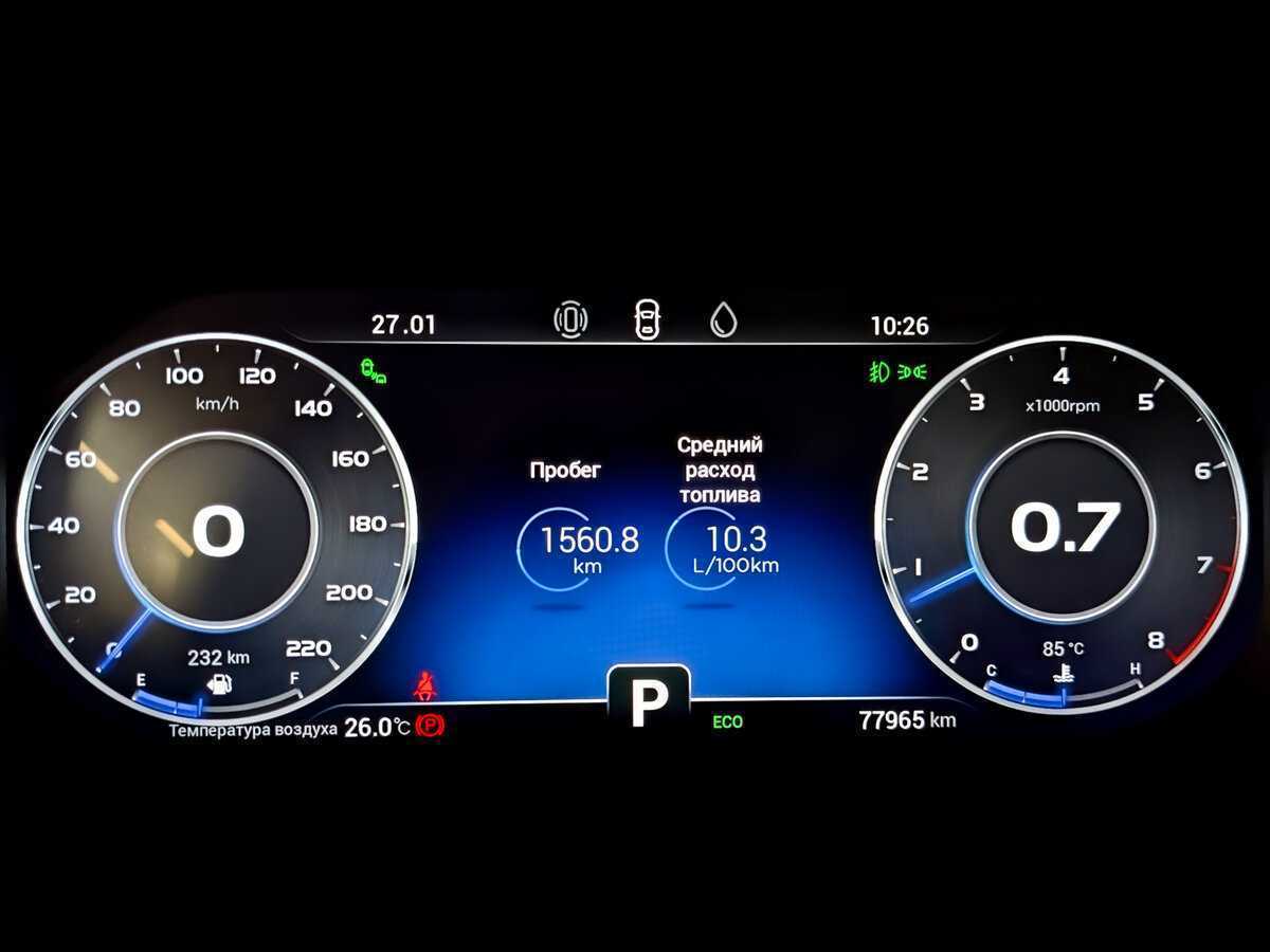 Купить CHERY Tiggo 8 Pro, 2021, 77 966 км, фото №13