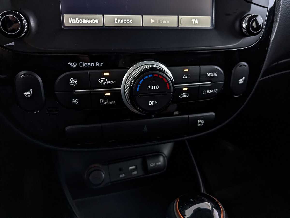 Купить Kia Soul, 2017, 120 431 км, фото №26