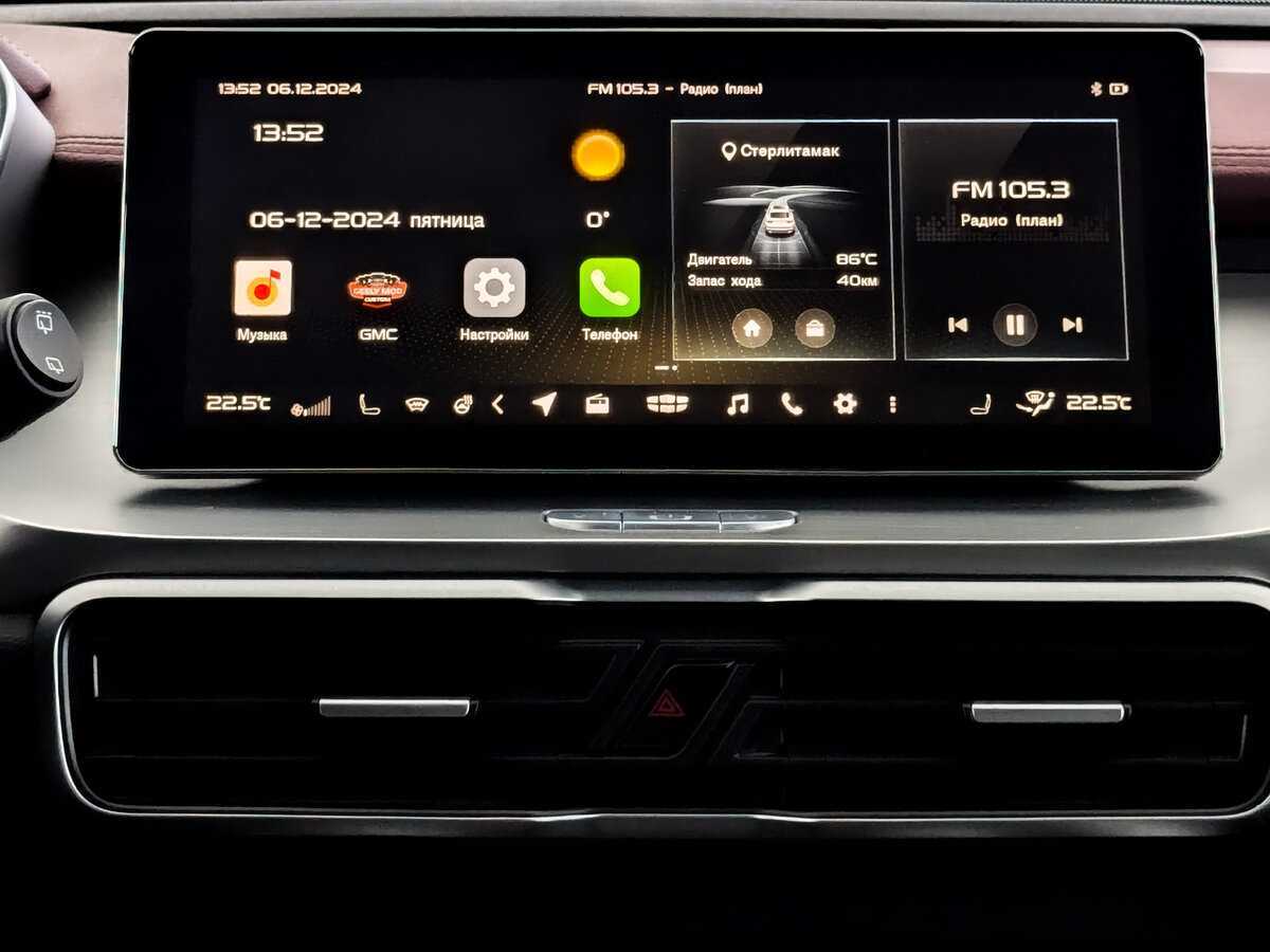 Купить Geely Coolray, 2022, 53 267 км, фото №15