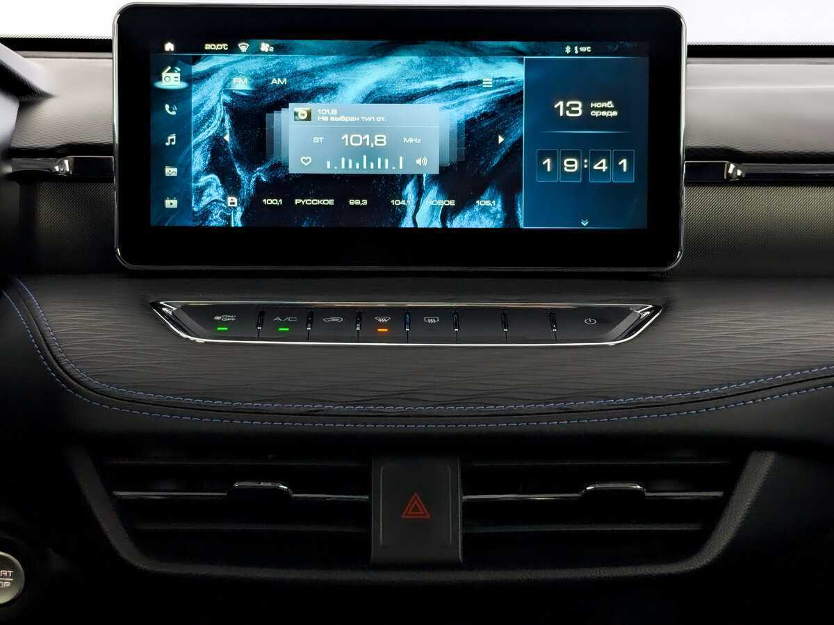 Купить Haval Jolion, 2023, 21 607 км, фото №15