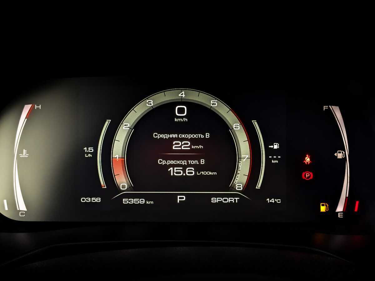 Купить Haval F7, 2023, 5 353 км, фото №13